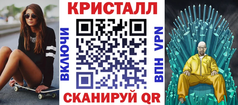 Амфетамин Premium  blacksprut ТОР  Краснокамск 