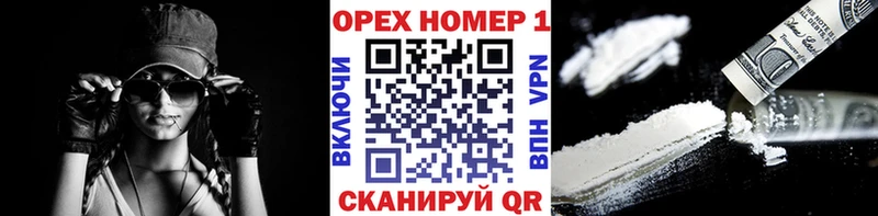 закладка  Краснокамск  Cocaine 99% 