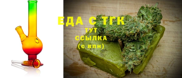 COCAINE Новокубанск