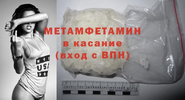 apvp Новодвинск