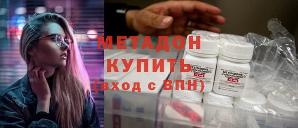apvp Новодвинск