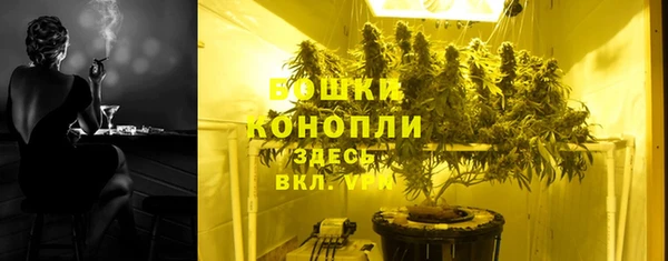 экстази Нягань