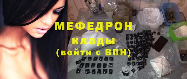 экстази Нягань