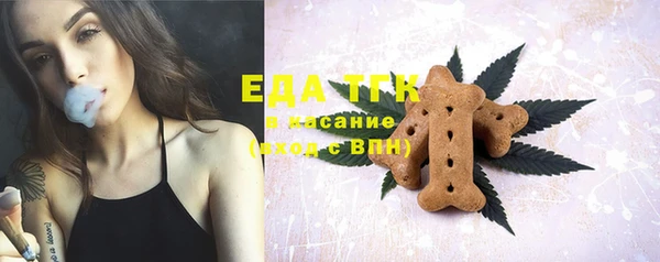 COCAINE Новокубанск