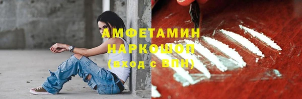 экстази Нягань