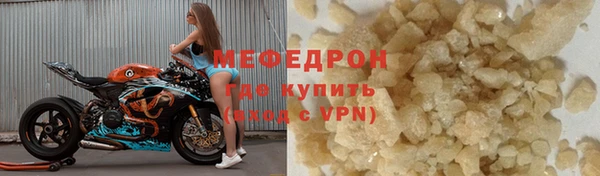 apvp Новодвинск