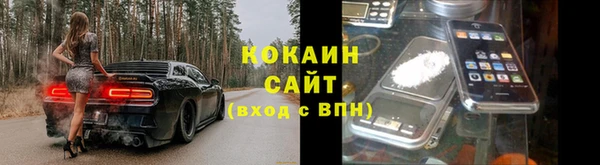 экстази Нягань