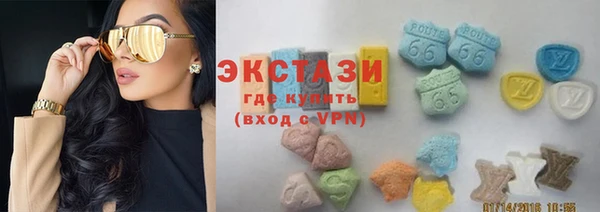 бутик Нязепетровск