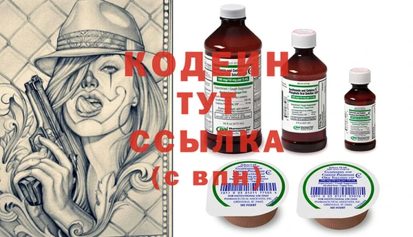apvp Новодвинск