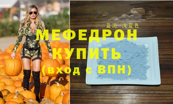 экстази Нягань