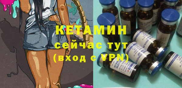 COCAINE Новокубанск