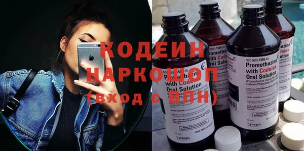 бутик Нязепетровск