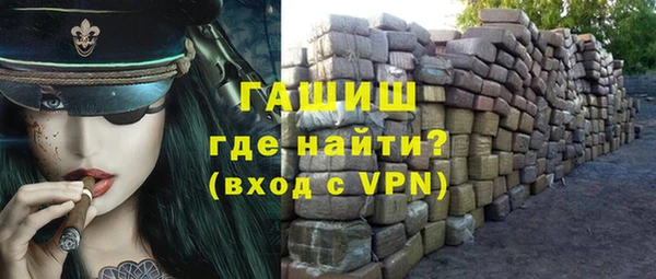 экстази Нягань