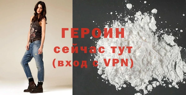 apvp Новодвинск