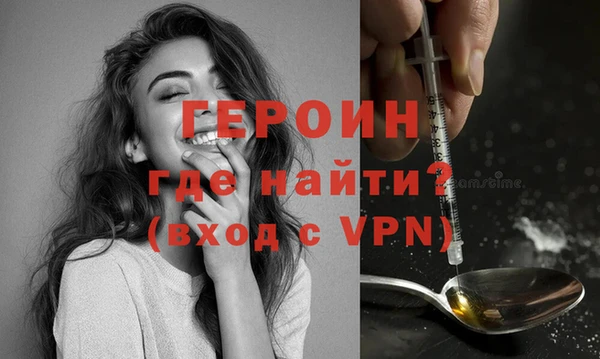 экстази Нягань