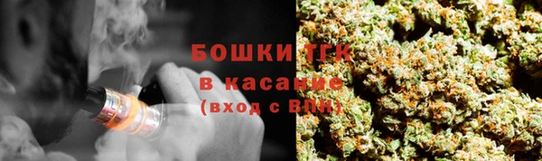 apvp Новодвинск