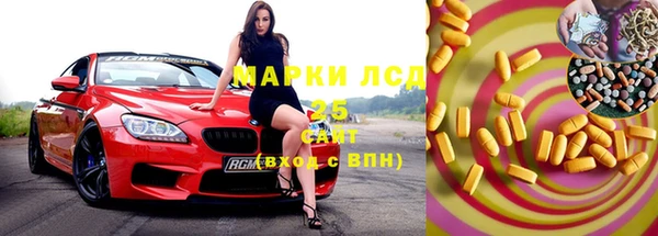 apvp Новодвинск
