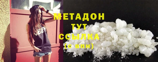 apvp Новодвинск