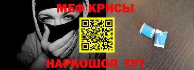 ГАЛЛЮЦИНОГЕННЫЕ ГРИБЫ Изобильный