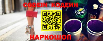 ГАЛЛЮЦИНОГЕННЫЕ ГРИБЫ Изобильный