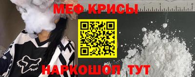 ГАЛЛЮЦИНОГЕННЫЕ ГРИБЫ Изобильный