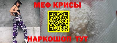 герыч Ирбит