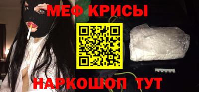 герыч Ирбит