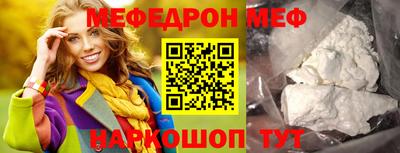 ГАЛЛЮЦИНОГЕННЫЕ ГРИБЫ Изобильный