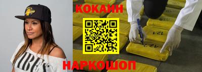 ГАЛЛЮЦИНОГЕННЫЕ ГРИБЫ Изобильный