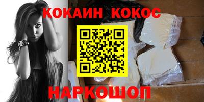 герыч Ирбит