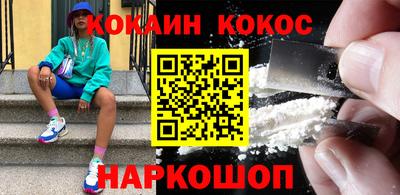 герыч Ирбит