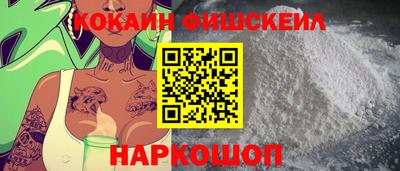 MDMA Ипатово