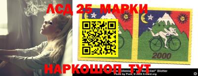 MDMA Ипатово