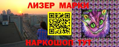 герыч Ирбит