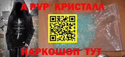 MDMA Ипатово