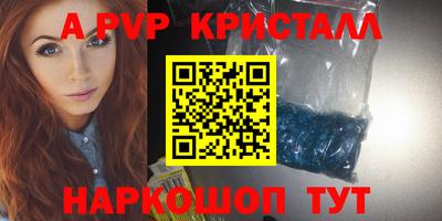 ГАЛЛЮЦИНОГЕННЫЕ ГРИБЫ Изобильный