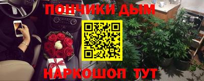 герыч Ирбит