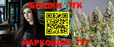 MDMA Ипатово