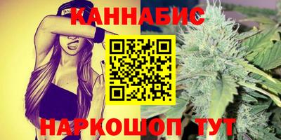 MDMA Ипатово