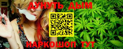 ГАЛЛЮЦИНОГЕННЫЕ ГРИБЫ Изобильный