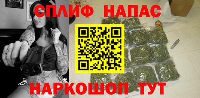 MDMA Ипатово