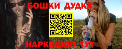 MDMA Ипатово