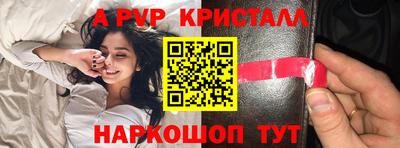 ГАЛЛЮЦИНОГЕННЫЕ ГРИБЫ Изобильный