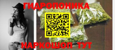 герыч Ирбит
