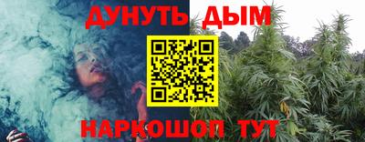герыч Ирбит
