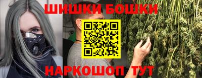 ГАЛЛЮЦИНОГЕННЫЕ ГРИБЫ Изобильный