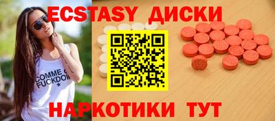 герыч Ирбит