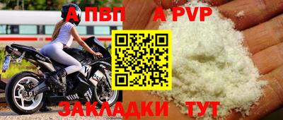 ГАЛЛЮЦИНОГЕННЫЕ ГРИБЫ Изобильный