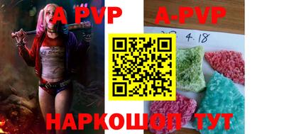 MDMA Ипатово