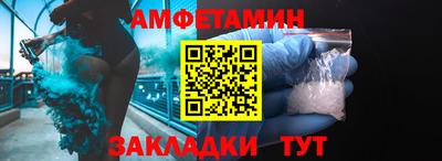 герыч Ирбит